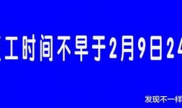 广西热视爆料最新消息新闻,最新突发新闻事件回顾