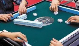 麻将老板爆料视频,视频爆料背后的麻将江湖风云