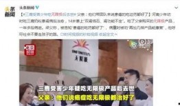 潍坊爆料偷东西案件最新,警方全力追查，市民生活受影响