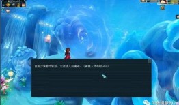 鬼魂最新地图爆料视频,神秘元素与未知领域一探究竟