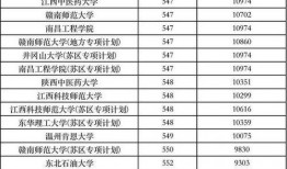 大金牙特效爆料视频大全,揭秘电影幕后精彩瞬间