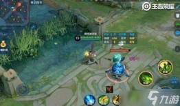 王者新衣服爆料最新版,王者新装亮相！揭秘最新版爆料中的神秘新衣服