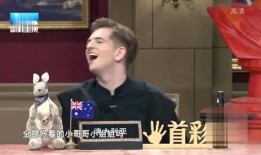 杨迪抖音爆料视频大全,揭秘明星幕后趣事