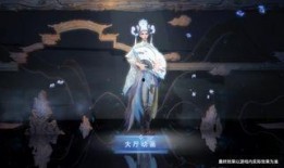 梁祝皮肤爆料视频下载安装,浪漫爱情故事再现，下载安装体验梦幻般游戏世界